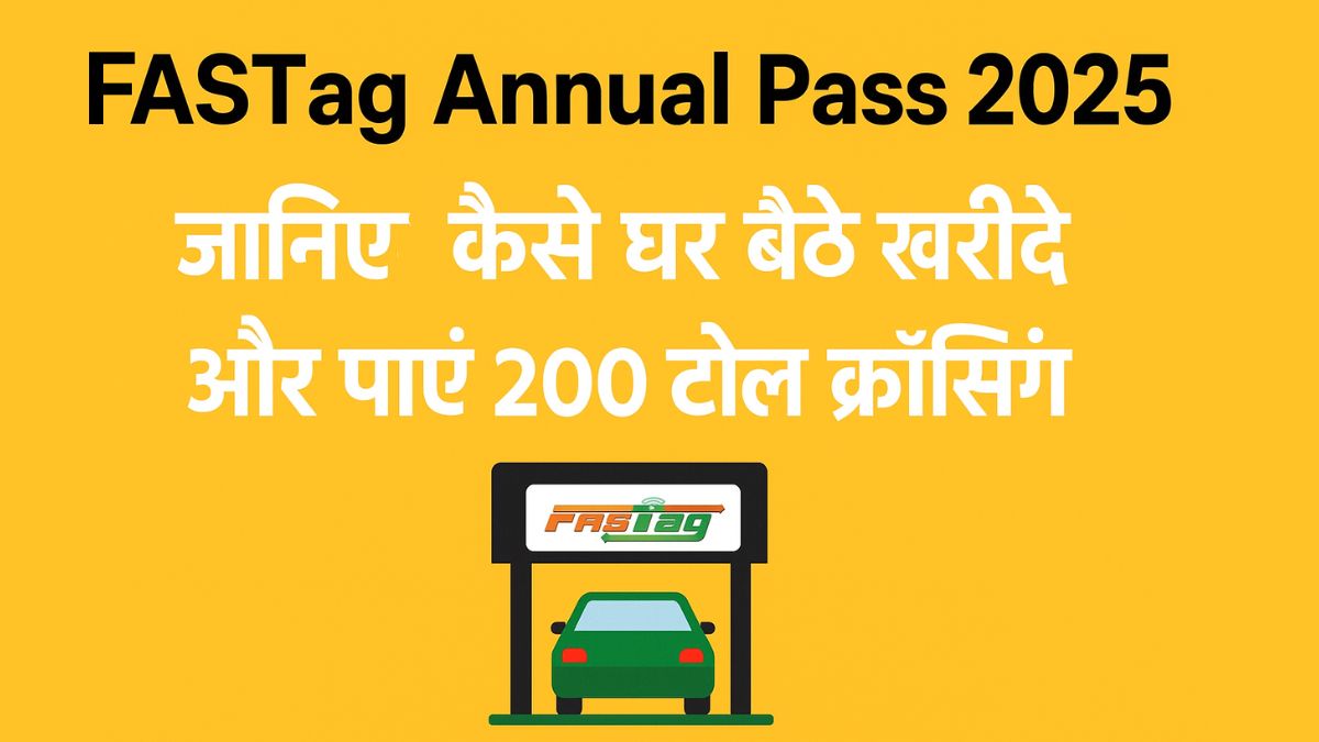 FASTag Annual Pass